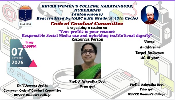 ciklecell"Achyuthamam-2"