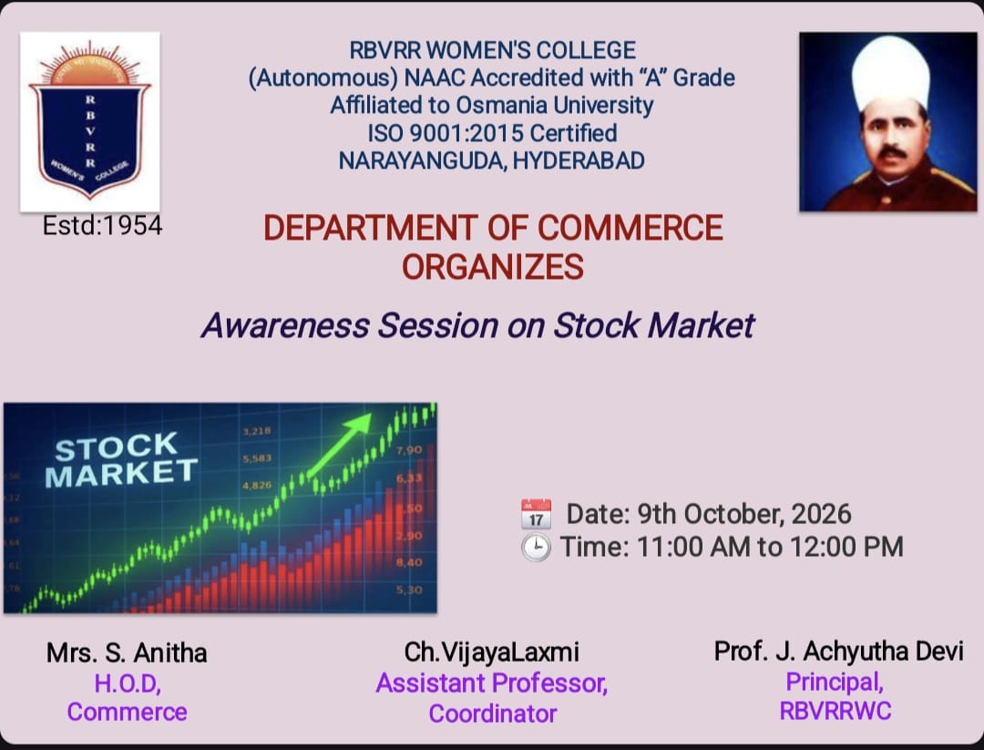 ciklecell"stockcommerce"